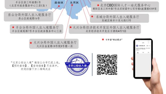 库杜斯对阵阿森纳拼抢16次&赢得球权9次，皆为西汉姆队内最多